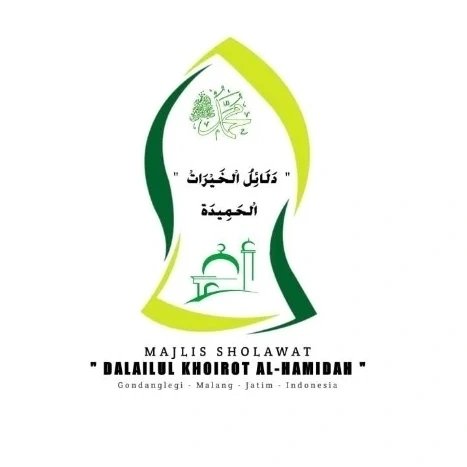Majelis Sholawat Dalailul Khoirot Al-hamidah